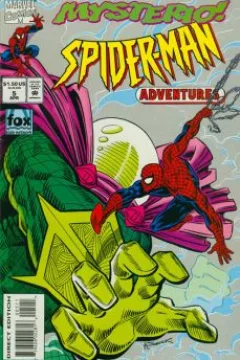 The Menace of Mysterio