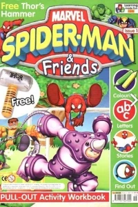 Too Many Things to Do!