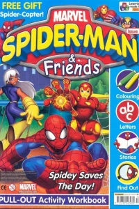 Issue #52