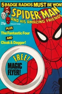 Issue #554