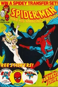Issue #555