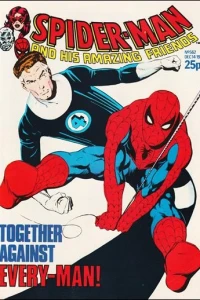 Issue #562