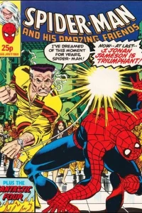 Issue #566