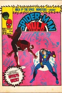 Issue #442