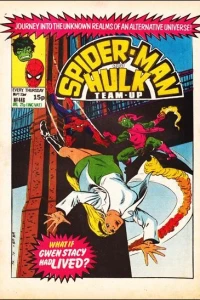 Issue #446