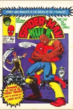 Issue #433