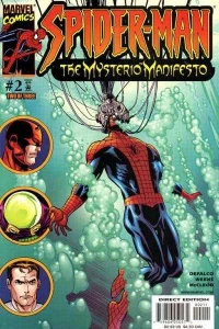 Even the Dead can lie!