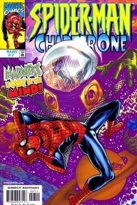 Madness Is All In the Mind