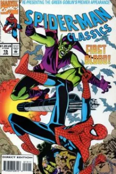 Issue #15