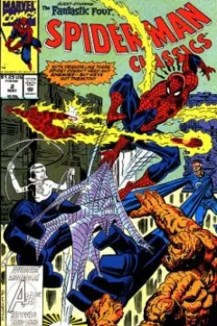 Issue #2