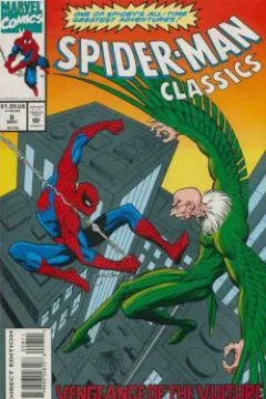 Issue #8