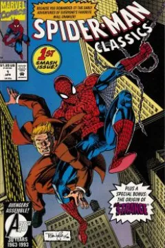 SPIDER-MAN!