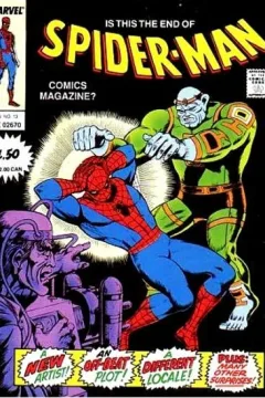 Issue #13