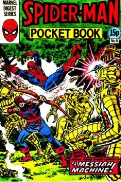 Issue #5