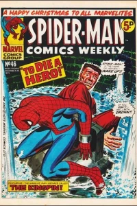 To Die a Hero!