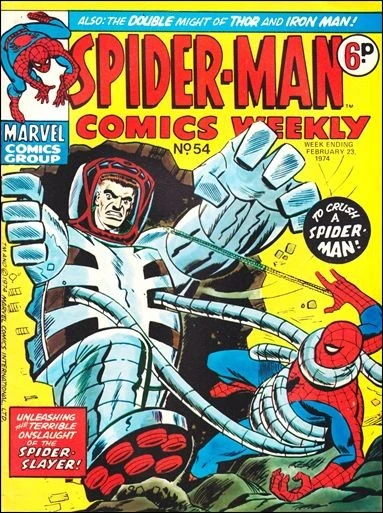 Cover of To Crush a Spider-Man