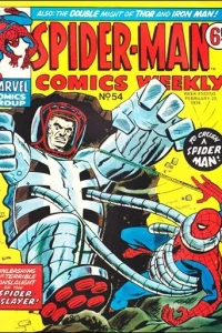 To Crush a Spider-Man