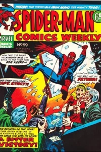 Issue #59