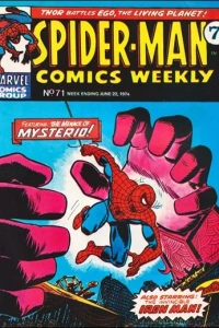 Issue #71