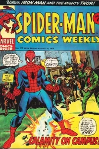 Issue #78