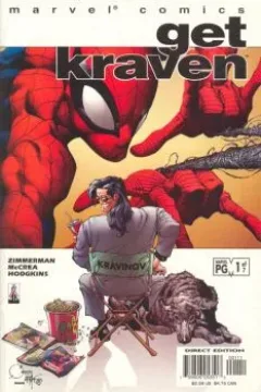 Issue #1