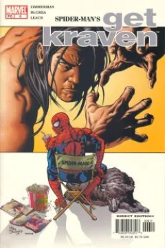 Issue #6