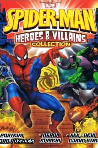 Issue #1