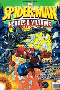 Issue #12