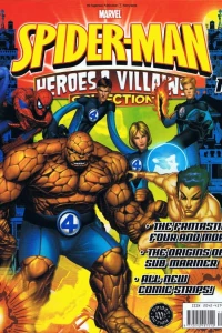 Issue #13