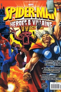 Issue #23