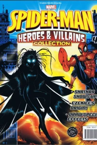 Issue #42