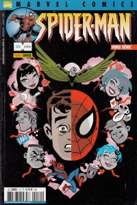 Issue #10