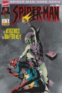 Issue #5