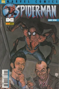 Issue #7