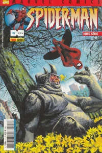 Issue #8