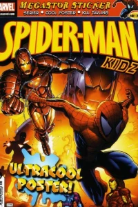 Issue #200701