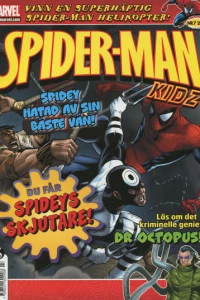 Issue #200707