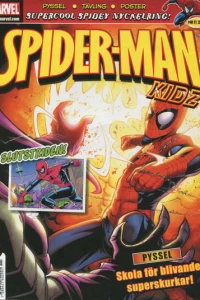 Issue #200711