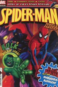 Issue #200804