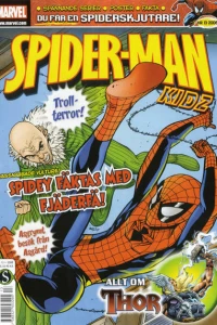 Issue #200813