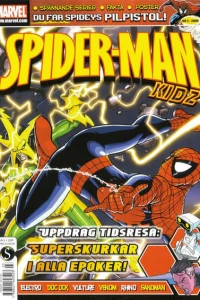 Issue #200903