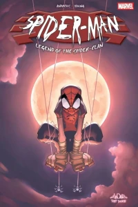Issue #1