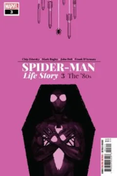 Chapter Three: Our Secret Wars