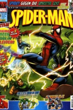 Issue #16
