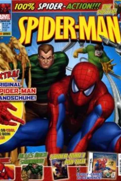 Issue #5