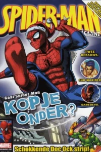 Issue #12