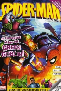 Issue #14