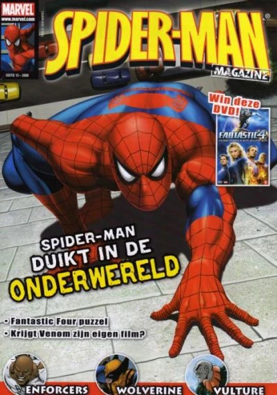 Cover of Issue #15