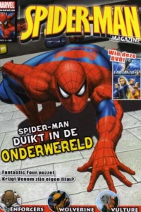 Issue #15