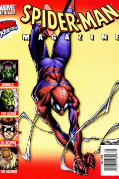 Issue #10